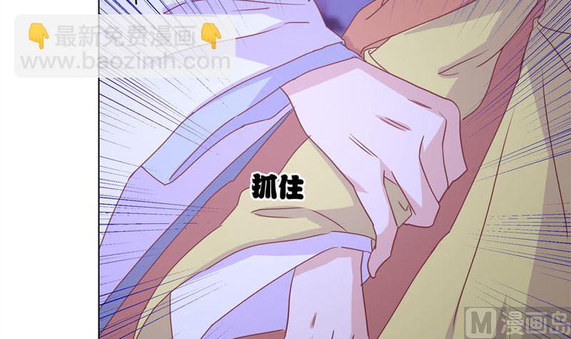 第122话 赐婚54