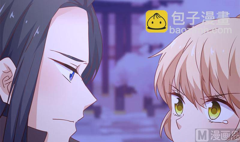 第122话 赐婚57