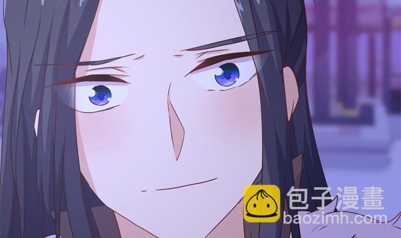第122话 赐婚62