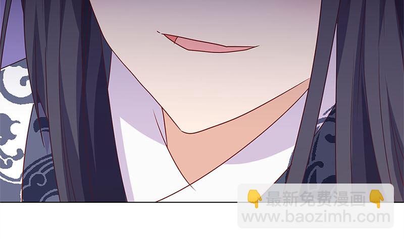 第123话 妒火中烧31