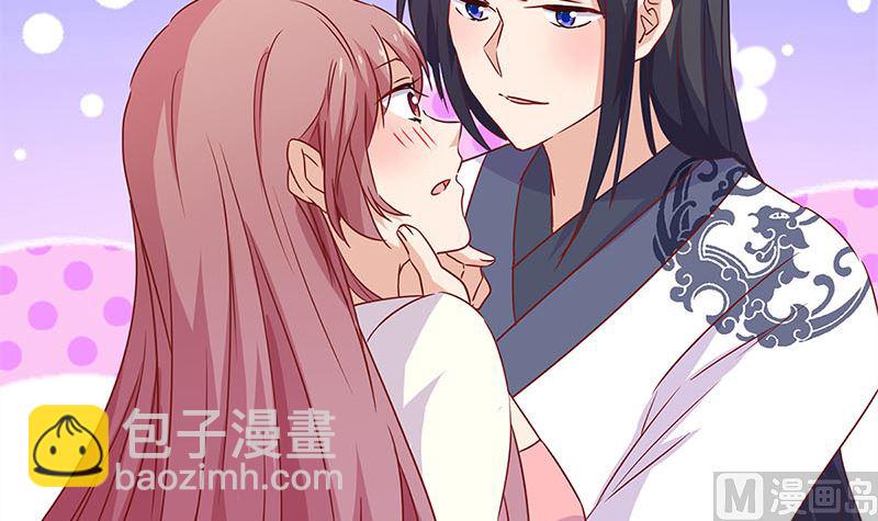 第123话 妒火中烧41