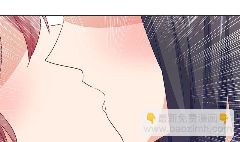 第123话 妒火中烧52