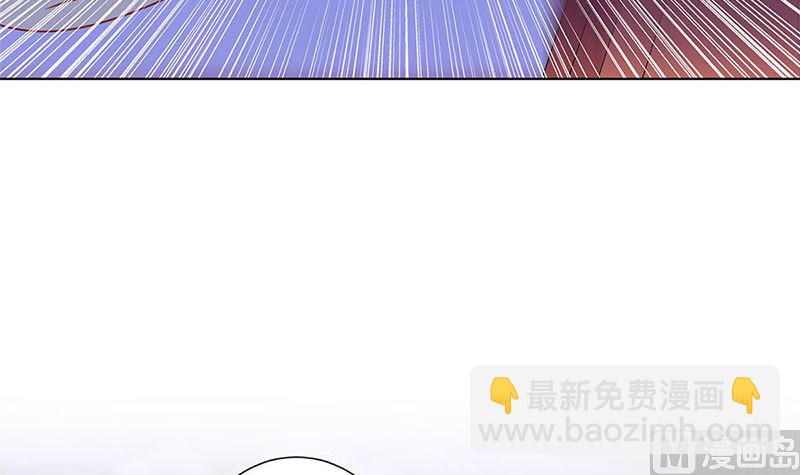 第123话 妒火中烧8