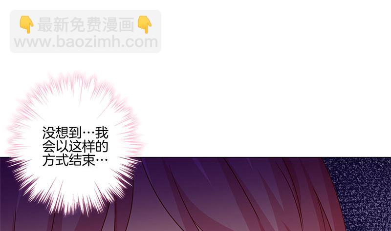 第124话 绝不放手16
