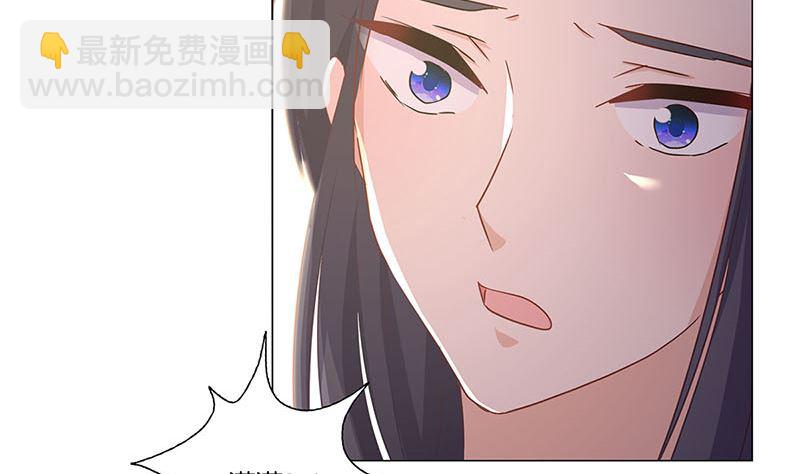第124话 绝不放手21