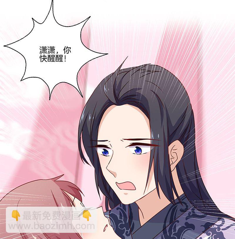 第124话 绝不放手24
