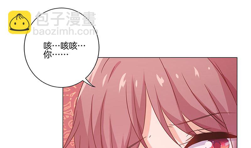 第124话 绝不放手27