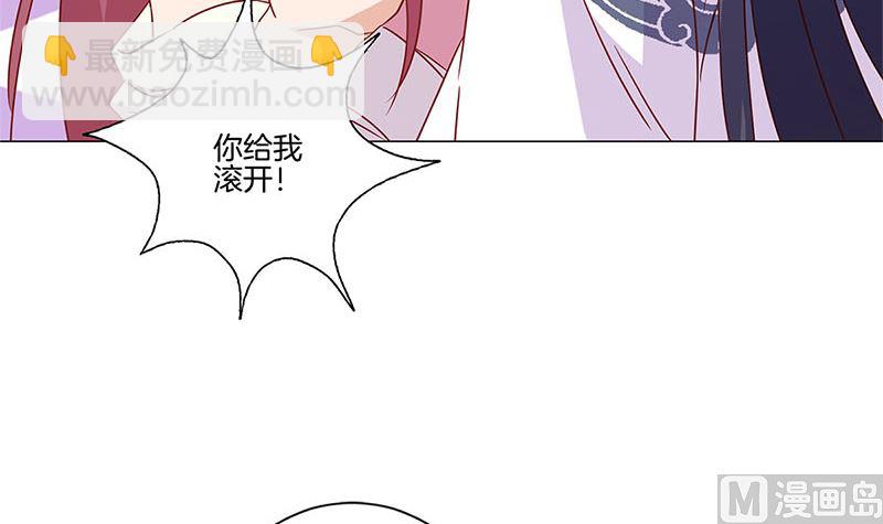第124话 绝不放手32