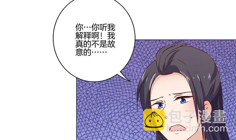 第124话 绝不放手33