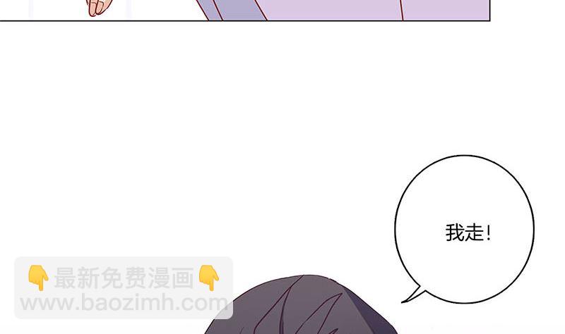 第124话 绝不放手39