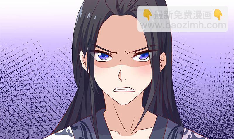 第124话 绝不放手40