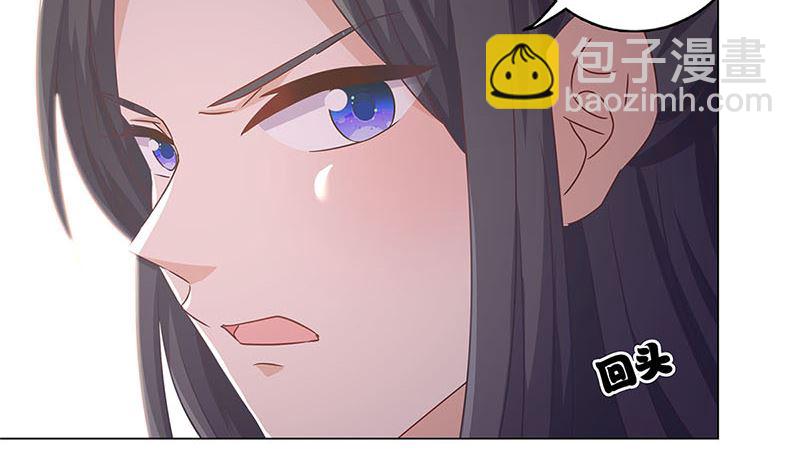 第124话 绝不放手46