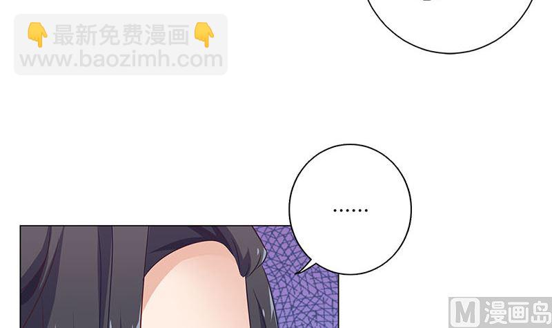 第124话 绝不放手54