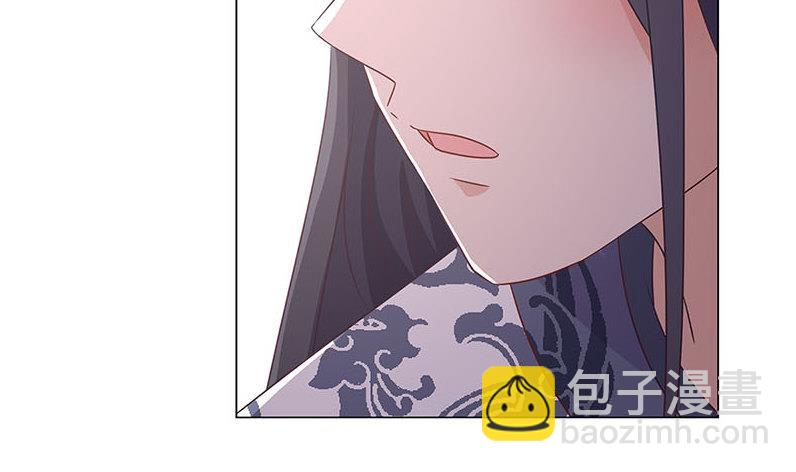 第124话 绝不放手73