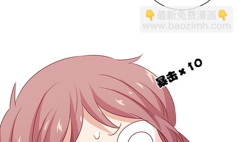 第124话 绝不放手80