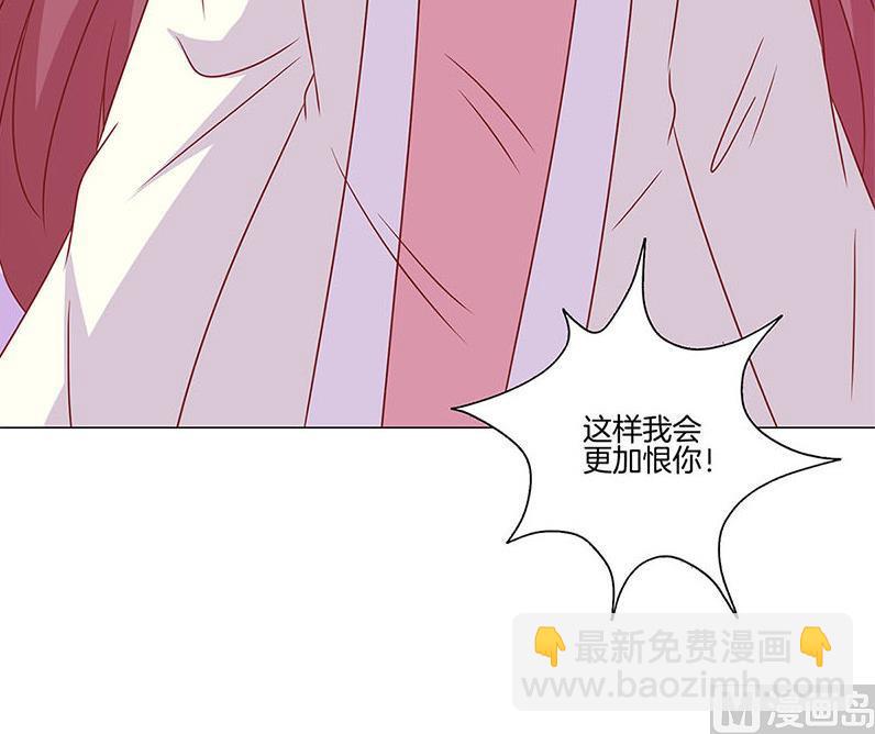 第124话 绝不放手84
