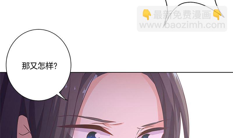 第129话 赌气10