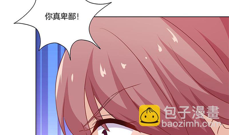 第129话 赌气13