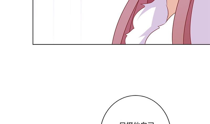 第129话 赌气15