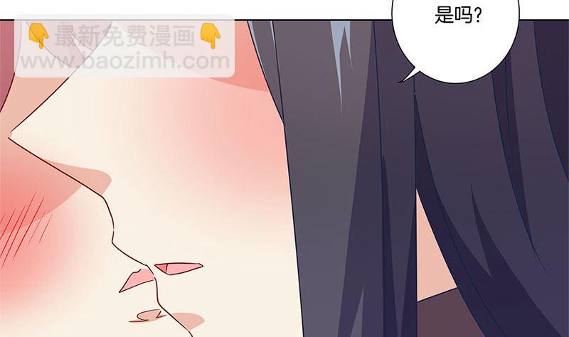 第129话 赌气21
