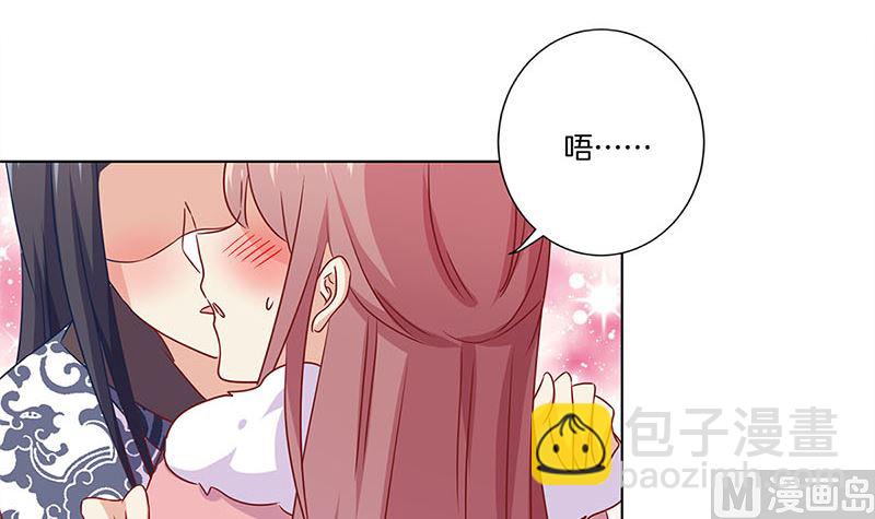 第129话 赌气23