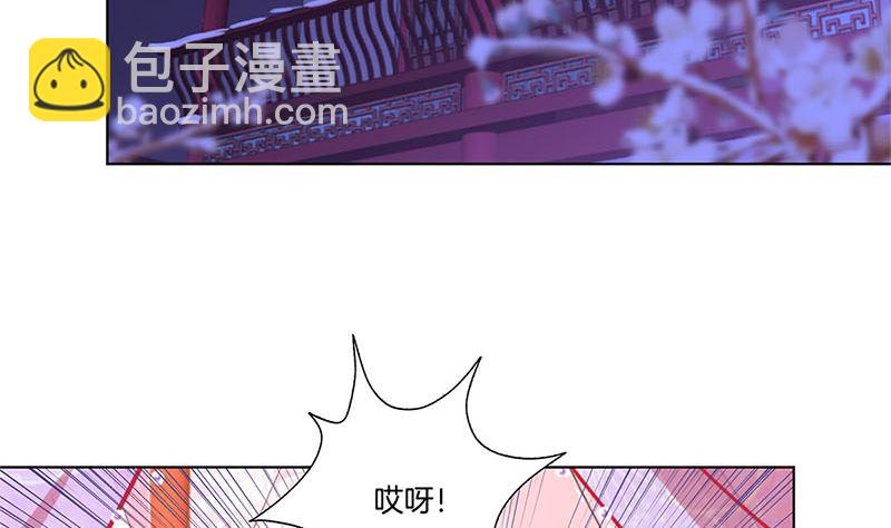 第129话 赌气3