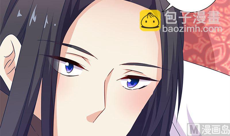 第129话 赌气32