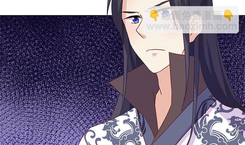 第129话 赌气50