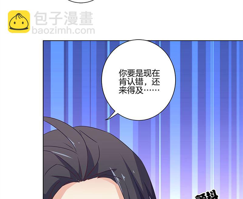第129话 赌气56
