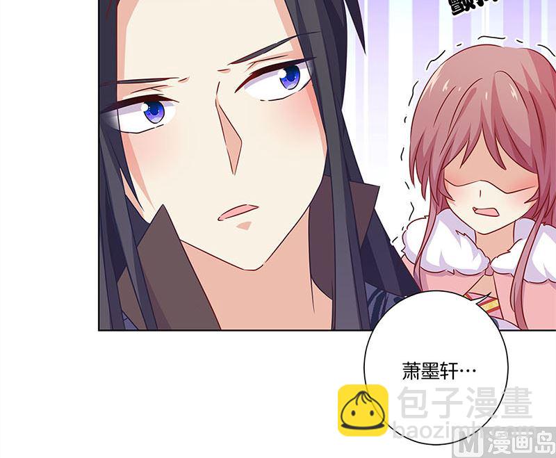 第129话 赌气57