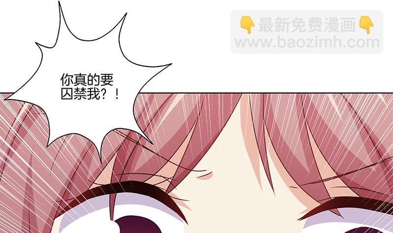 第129话 赌气58