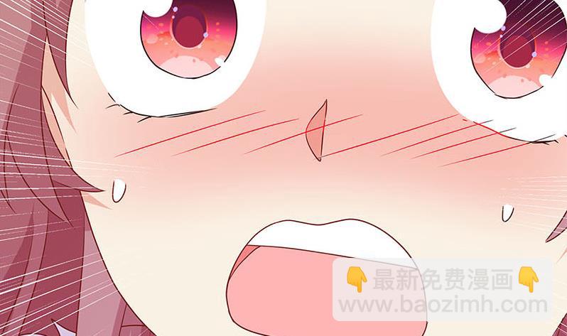 第129话 赌气59