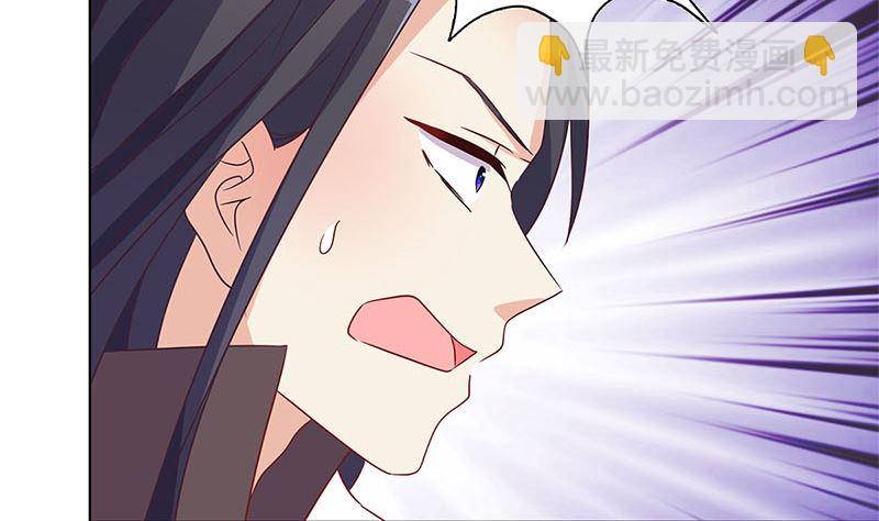 第129话 赌气6
