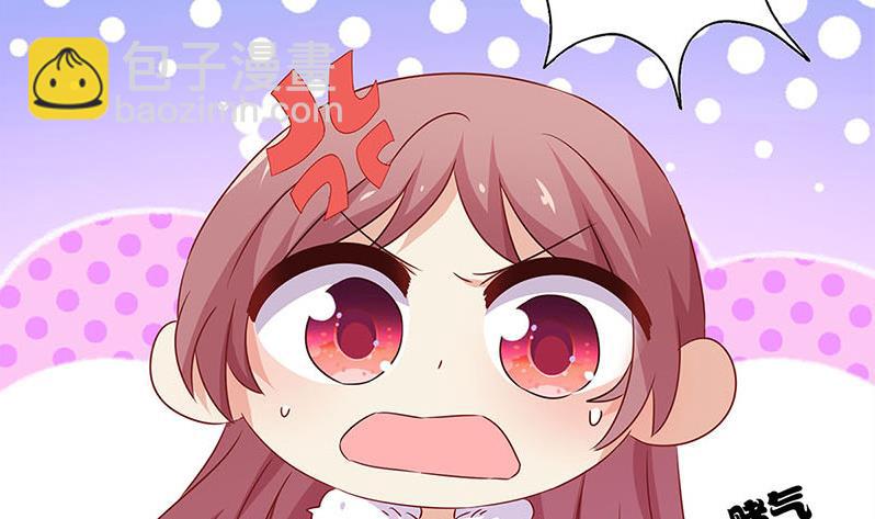 第129话 赌气65