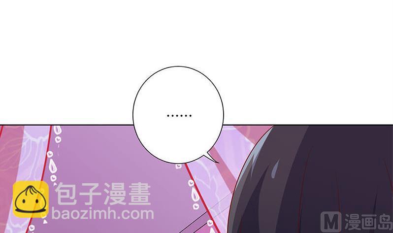 第129话 赌气69