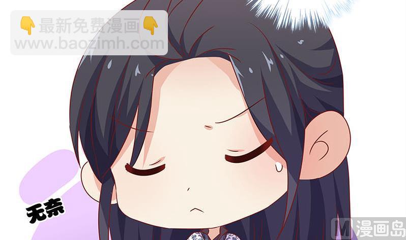 第129话 赌气72