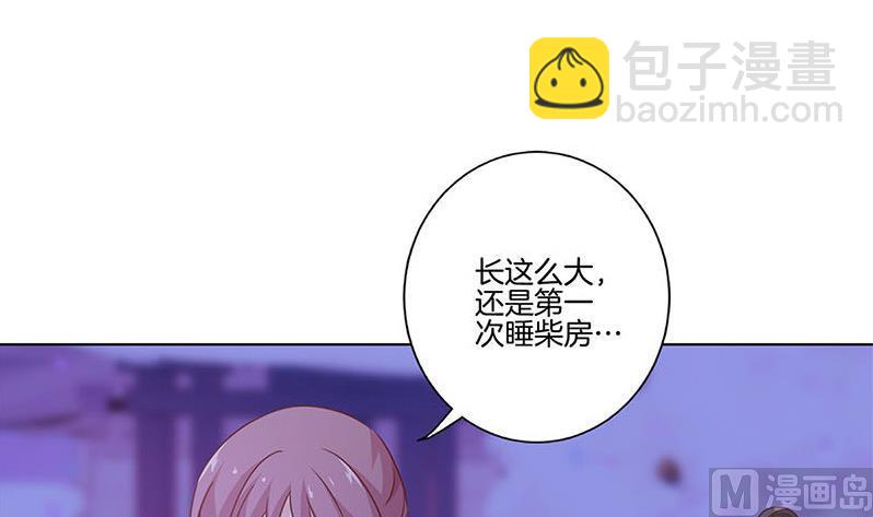 第129话 赌气75