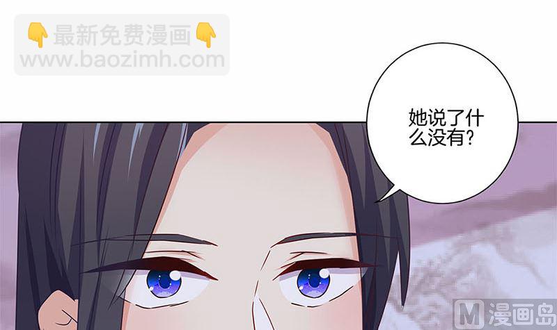 130话 牵挂难安11