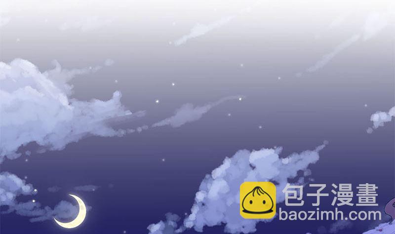 130话 牵挂难安25