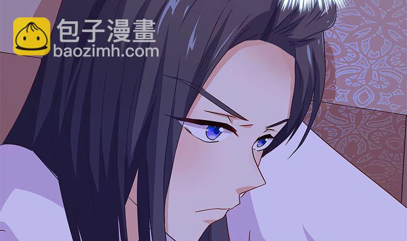 130话 牵挂难安28