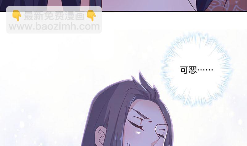 130话 牵挂难安31