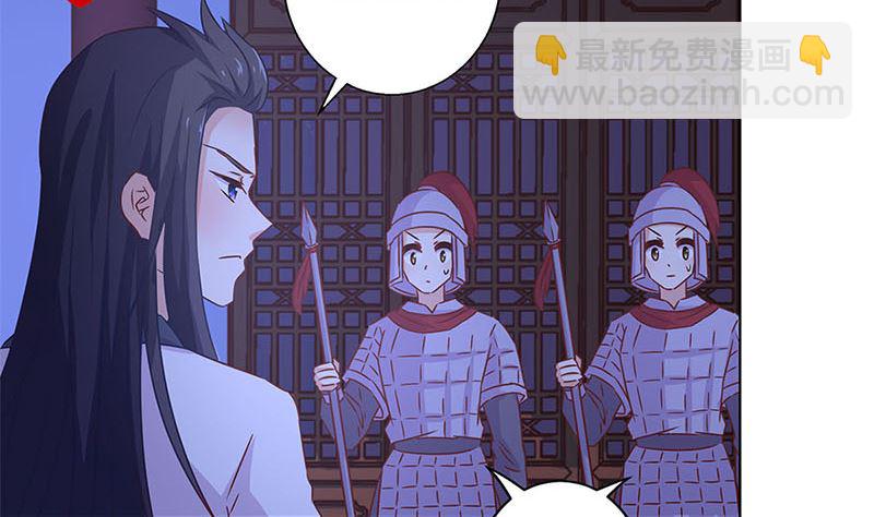 130话 牵挂难安37