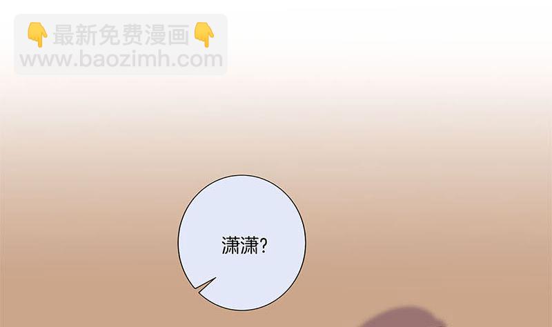 130话 牵挂难安40