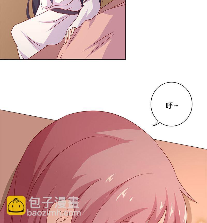130话 牵挂难安43