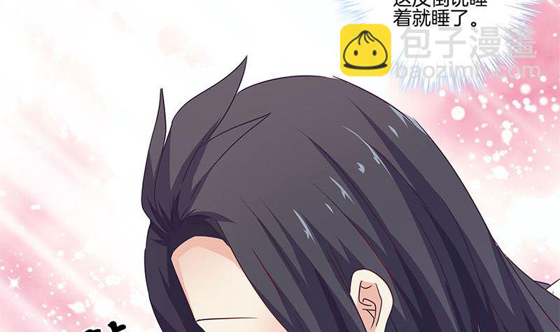 130话 牵挂难安48