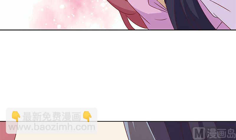 130话 牵挂难安54