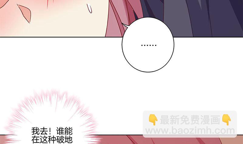 130话 牵挂难安56