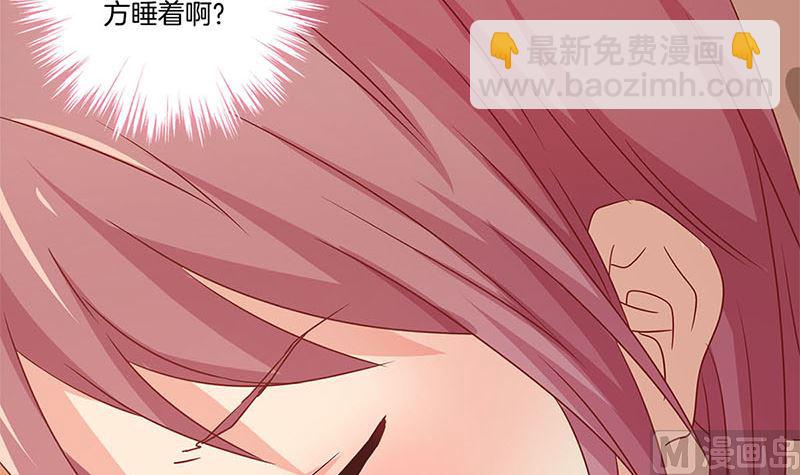 130话 牵挂难安57