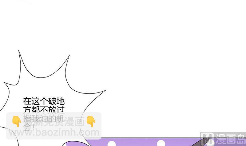 130话 牵挂难安66