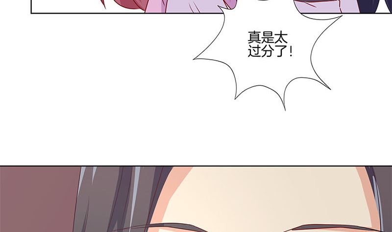 130话 牵挂难安68